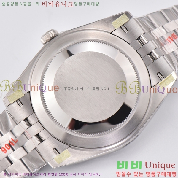 �η��� ���̽��� ��������Ʈ 41mm CL126334-1