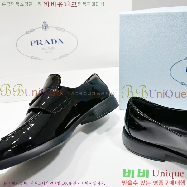 ����� ���� PR3551121-1