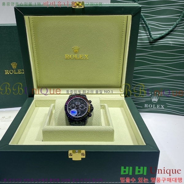 �η��� �����䳪 ���� �ð� N4113341-2