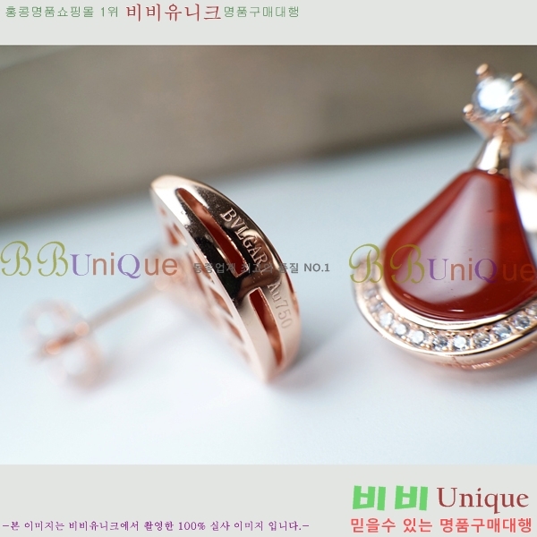 �Ұ��� �Ͱ��� WW581125-4