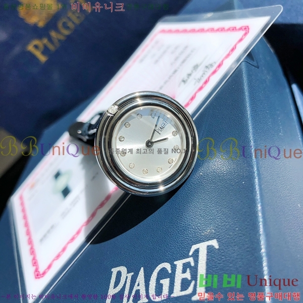 �Ǿ��� ������ �ð� 5200501-1