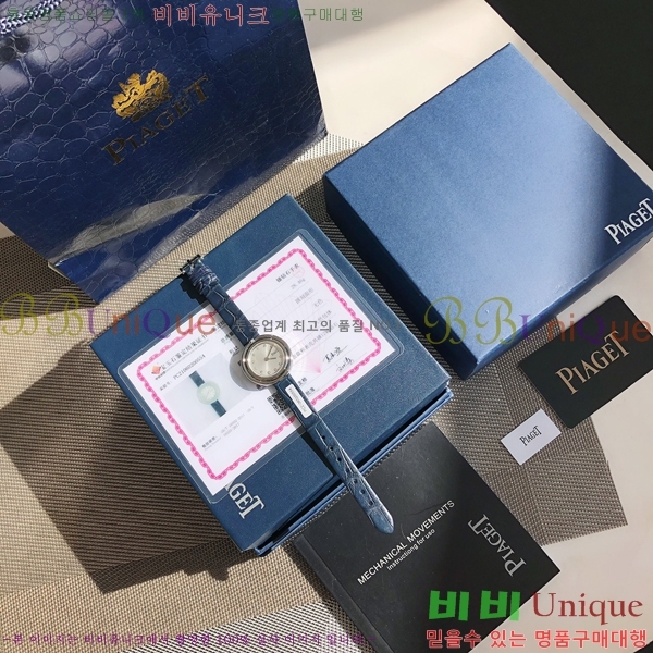 �Ǿ��� ������ �ð� 5200501-1