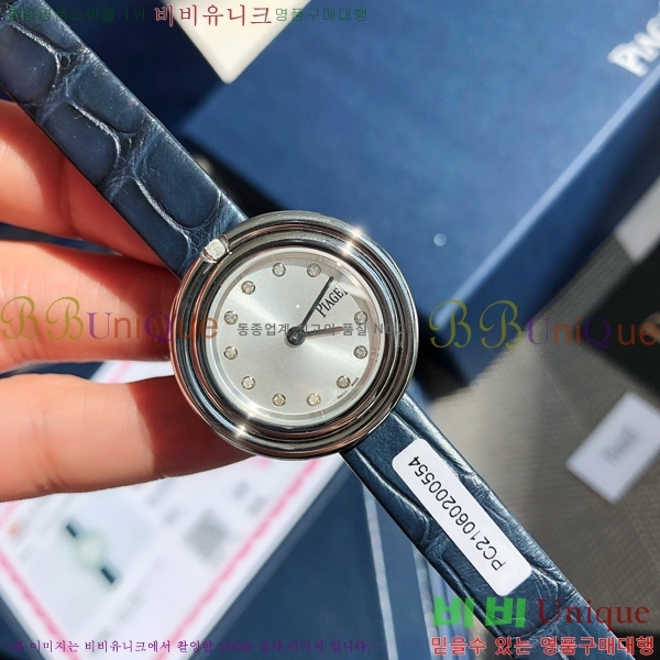 �Ǿ��� ������ �ð� 5200501-1