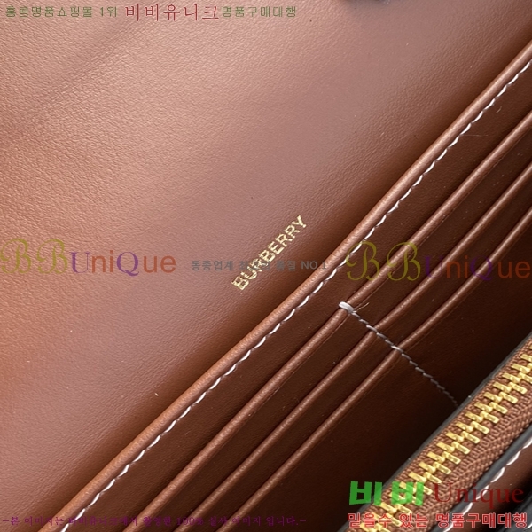 #������ ũ�ν��� 8058255