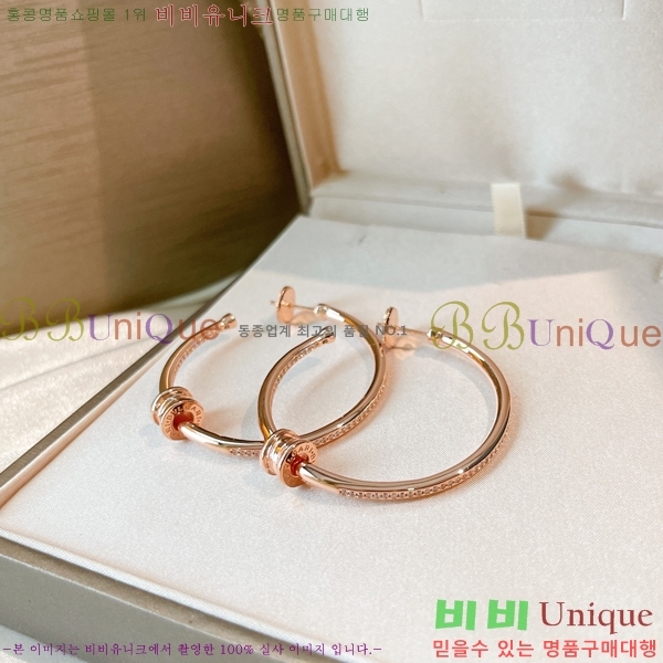 �Ұ��� �Ͱ��� WW581125-7