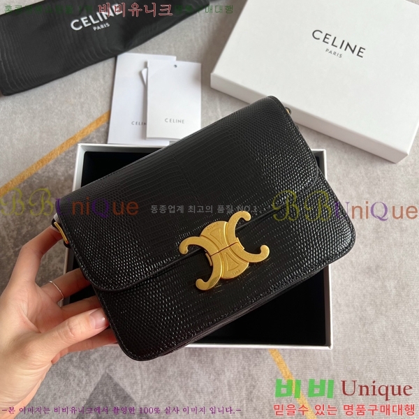 ������ Ʈ������ �ڽ��� �̴� 45EHY951-6