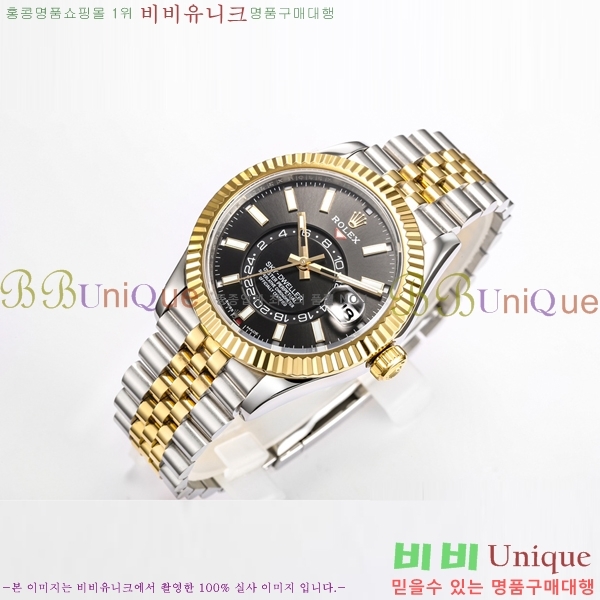 �ѷ��� ��ī�̵����� ��ġ 3269343-8