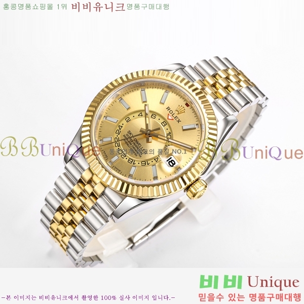 �ѷ��� ��ī�̵����� ��ġ 3269343-7