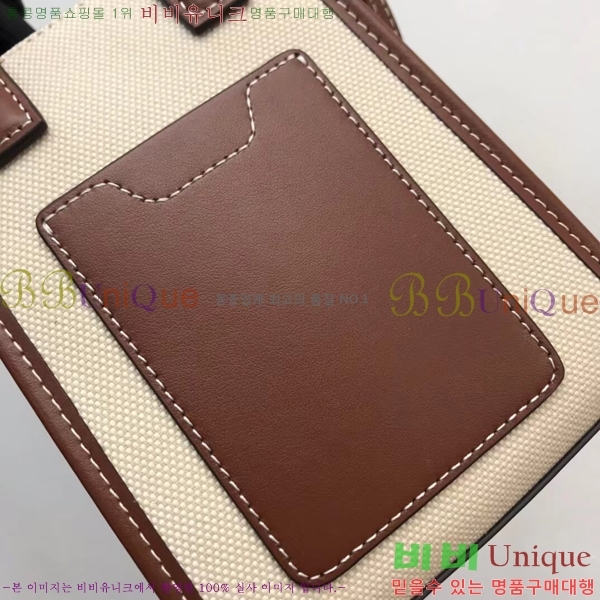 #������ �̴� ũ�ν��� 80524601-1