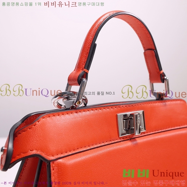 #��� ��ī�� I See U ���̾��� �ڶ� 8BN335-1016