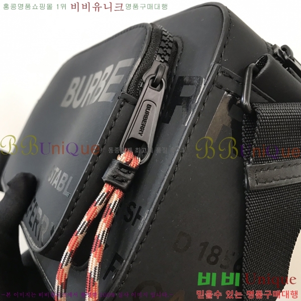 #������ ũ�ν��� 80491451-2