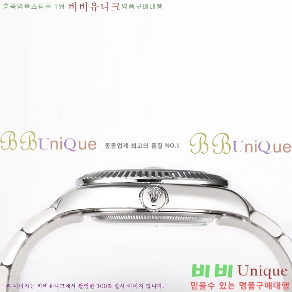 �ѷ��� ��ī�̵����� ��ġ 3269343-2