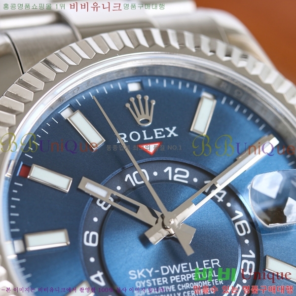 �ѷ��� ��ī�̵����� û�� ���̾� 3269343-3