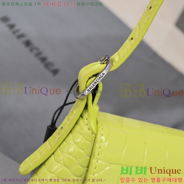 #�߷��þư� XX ���� �÷� �� 6956452-9