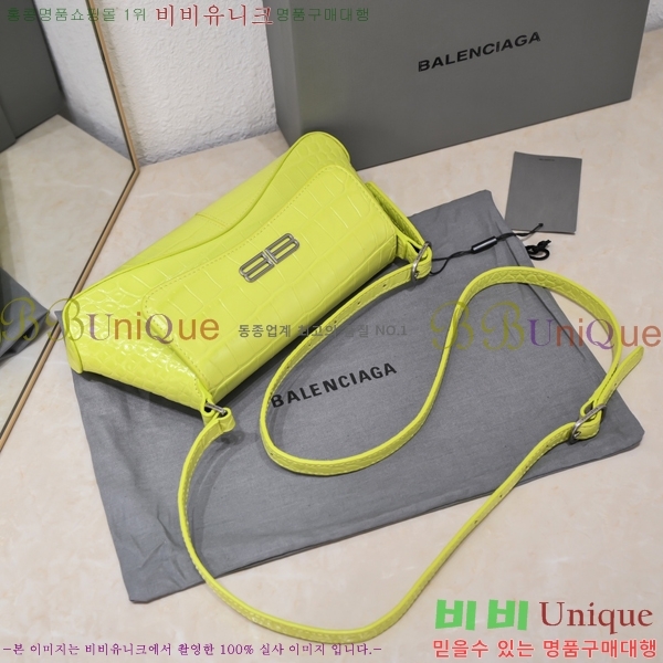 #�߷��þư� XX ���� �÷� �� 6956452-9