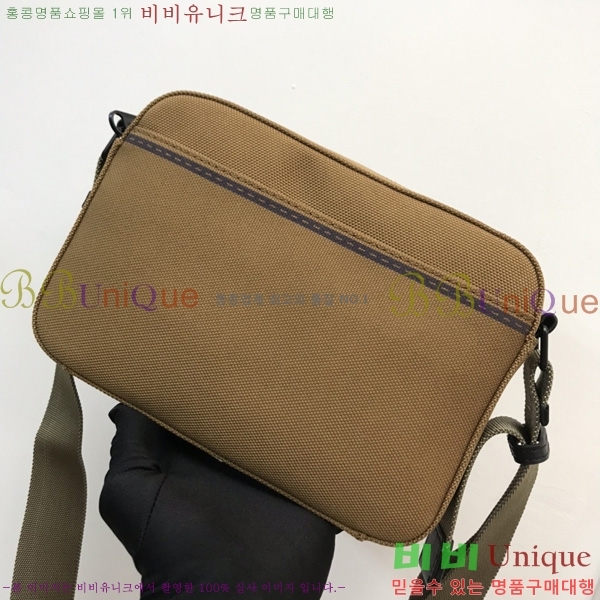 #������ ũ�ν��� 80658071-1