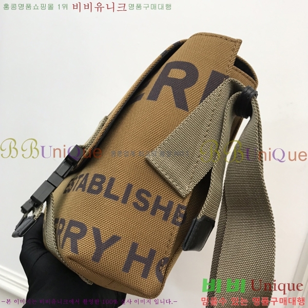 #������ ũ�ν��� 6585715-1