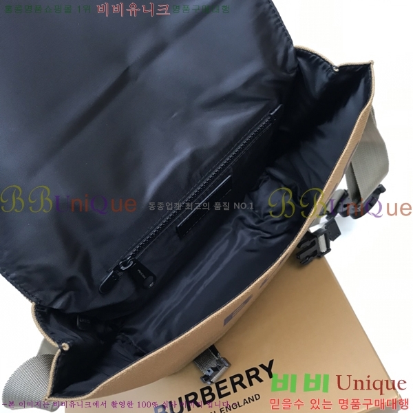 #������ ũ�ν��� 6585715-1