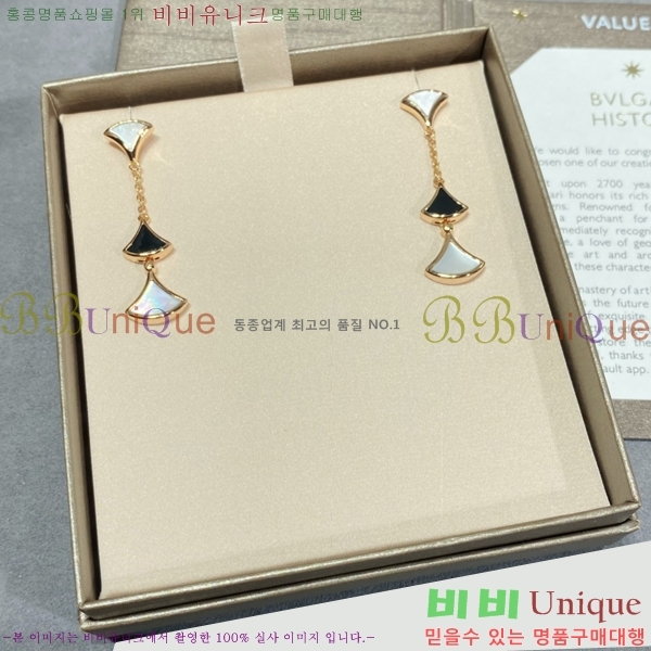 �Ұ��� �Ͱ��� WW581125-1