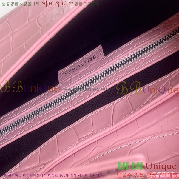 #�߷��þư� ������ ����� 695919-4