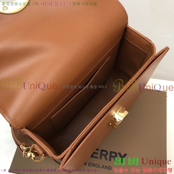 #������ ũ�ν��� �̴� 80557822-2