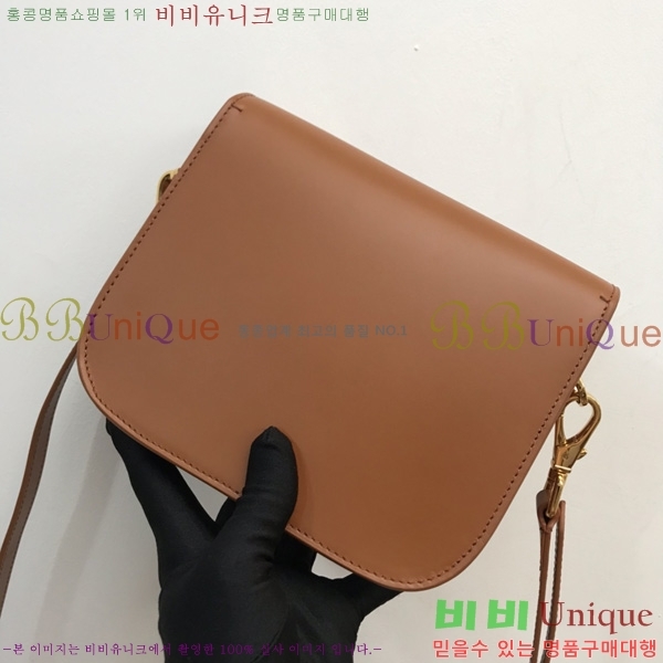 #������ ũ�ν��� �̴� 80557822-2