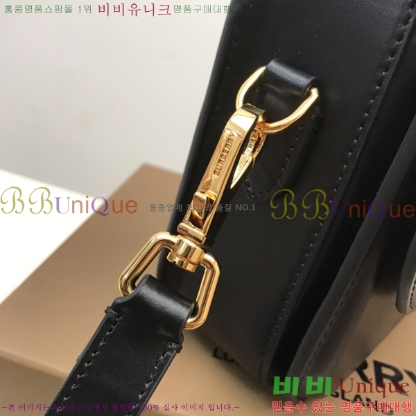 #������ ũ�ν��� �̴� 80557822-1