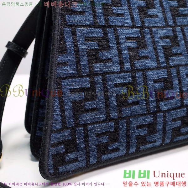 #��� ��ī�� I See U ���̾��� ���� F0930D8327-1