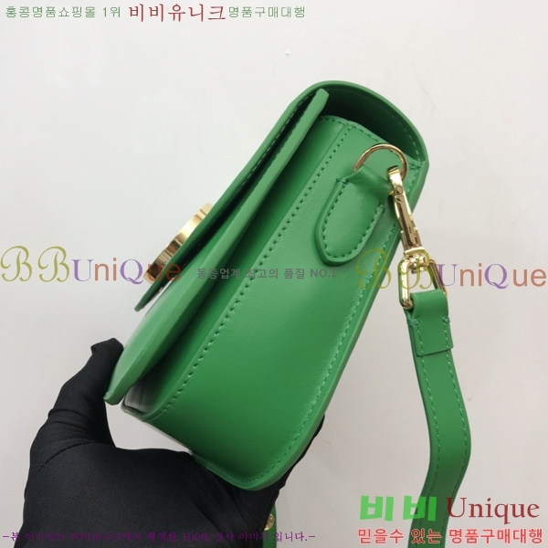 #������ ũ�ν��� ���� 80557811-1