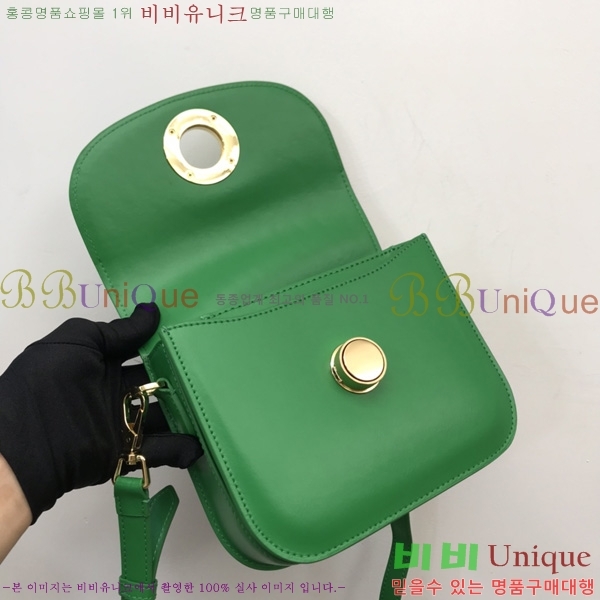 #������ ũ�ν��� ���� 80557811-1