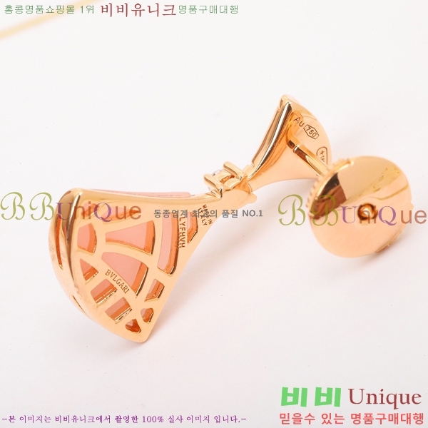 �Ұ��� �Ͱ��� BGT58111-1