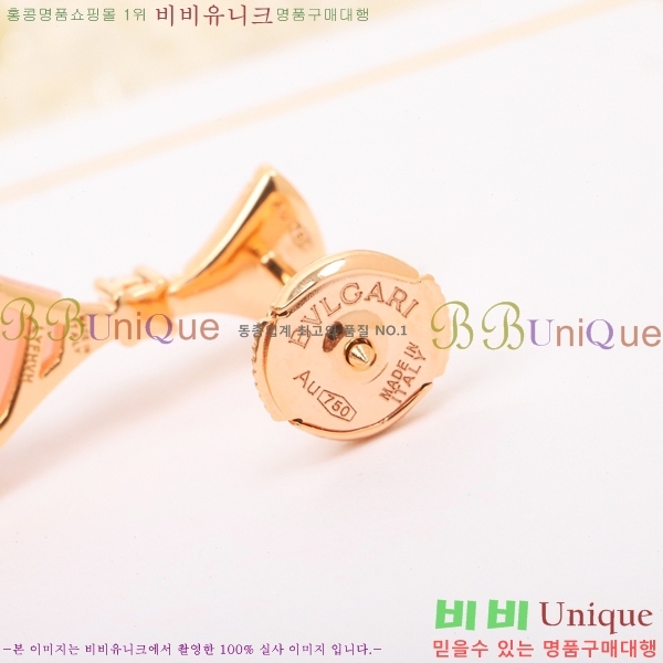 �Ұ��� �Ͱ��� BGT58111-1