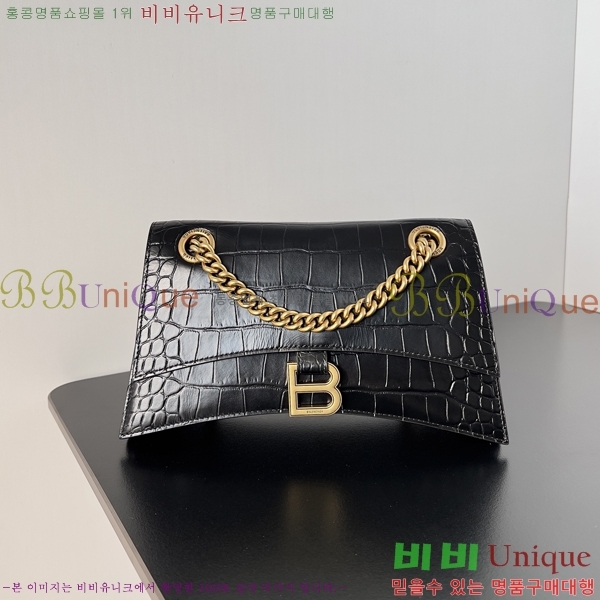 #�߷��þư� ũ���� ü�ι� FHR25621-1