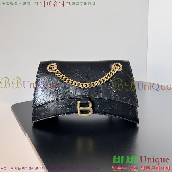 #�߷��þư� ũ���� ü�ι� FHR25621-2 (�Ѽ��� ����)