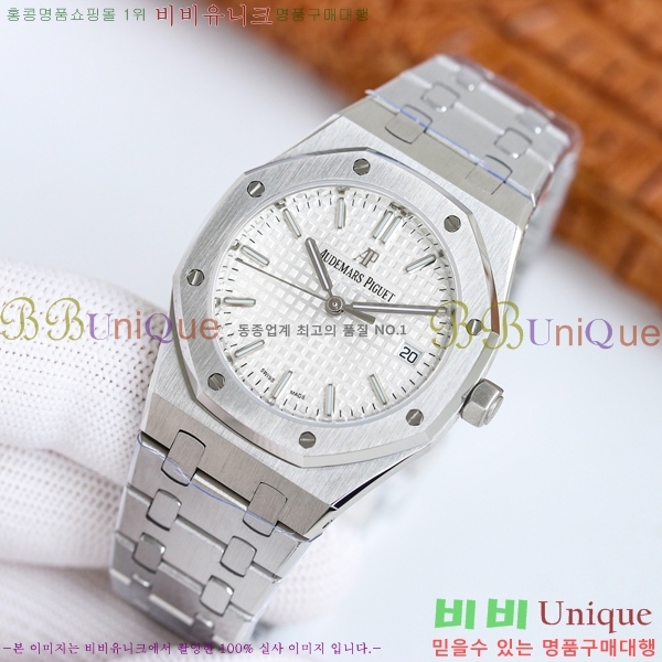 �������ǰ� �ξ��ũ �ð� ���̾� 34mm 77350-6