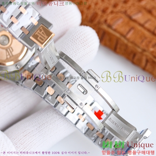 �������ǰ� �ξ��ũ �ð� ���̾� 34mm 77350-4