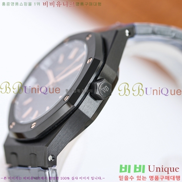 �������ǰ� �ξ��ũ �ð� ���̾� 34mm 77350-3