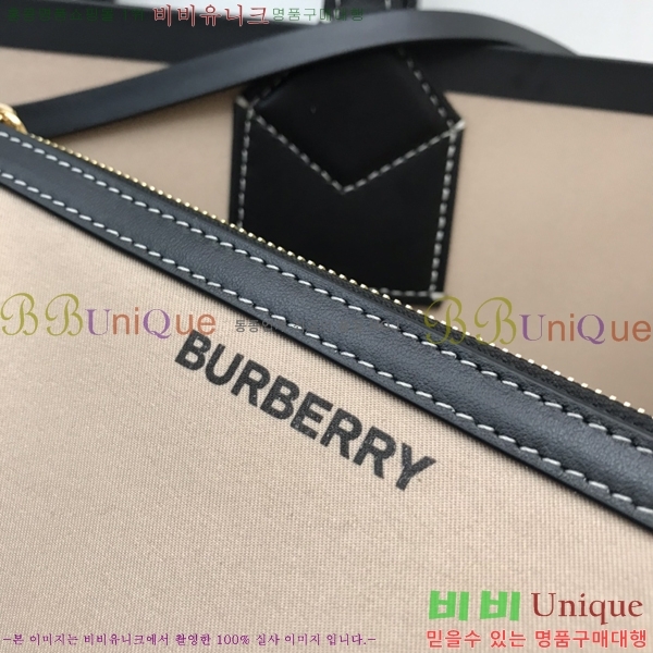 #������ ����� 80631211-1 �̵�