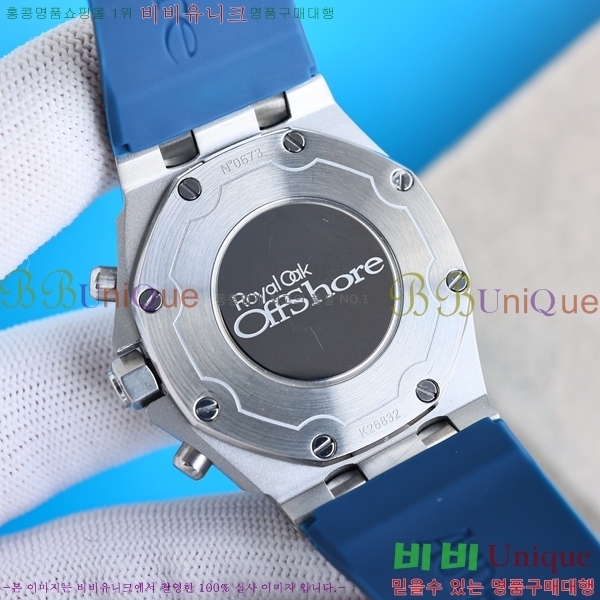 �������ǰ� �ξ��ũ �ð� 37mm 269411-3