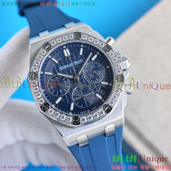�������ǰ� �ξ��ũ �ð� 37mm 269411-3