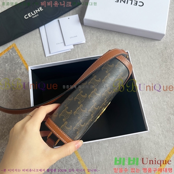 ������ Ʈ������ ƾ ����ü ����� 110414-1