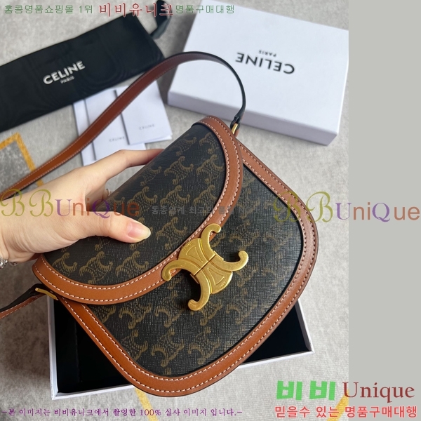 ������ Ʈ������ ƾ ����ü ����� 110414-1