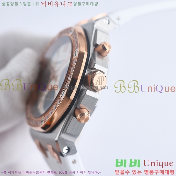 �������ǰ� �ξ��ũ �ð� 37mm 269411-5