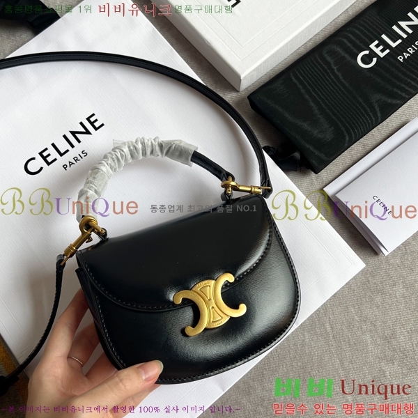 ������ Ʈ������ ƾ ����ü ����� 110415-3