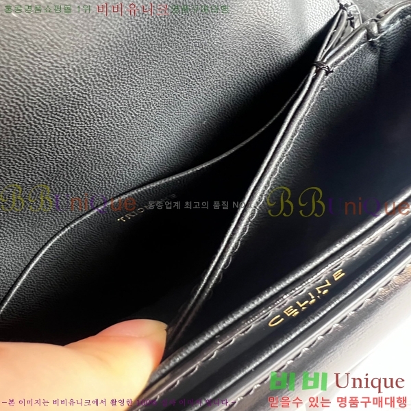 ������ Ʈ������ ƾ ����ü ����� 110415-3