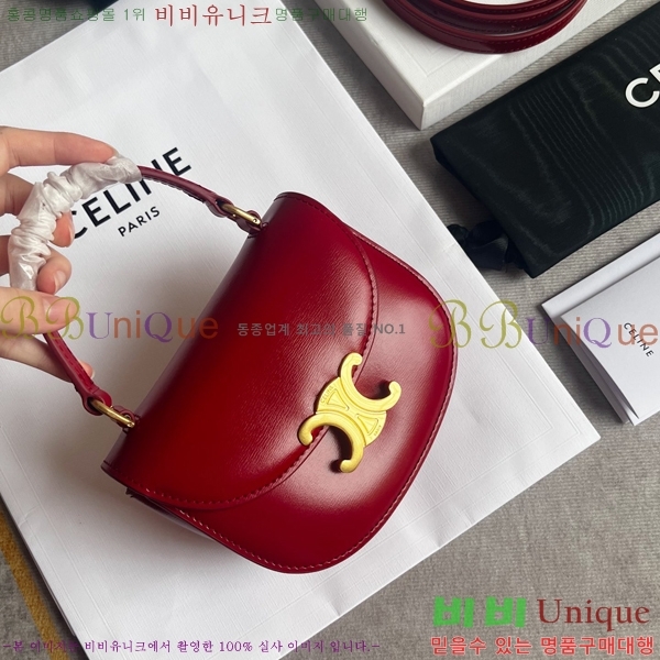 ������ Ʈ������ ƾ ����ü ����� 110415-4