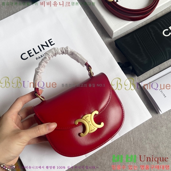 ������ Ʈ������ ƾ ����ü ����� 110415-4