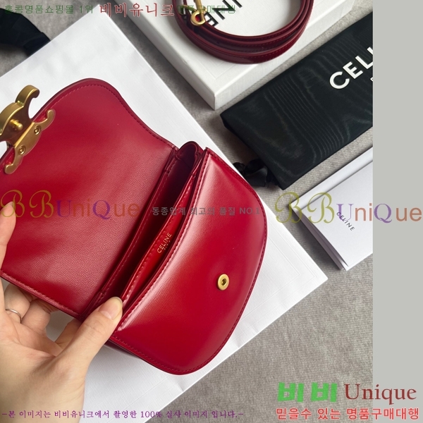 ������ Ʈ������ ƾ ����ü ����� 110415-4