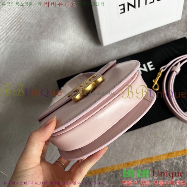 ������ Ʈ������ ƾ ����ü ����� 110415-1