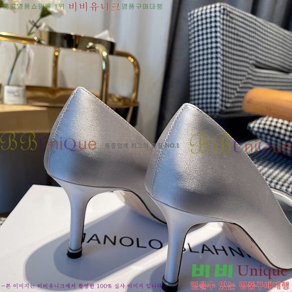 ����κ���� ������ MB1452375-3(��~6.5cm)